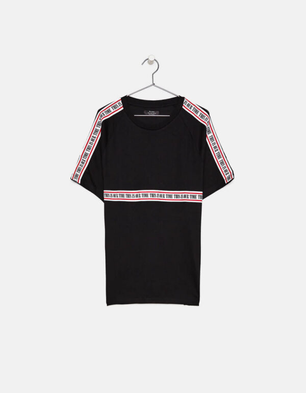 Working Boy T-Shirt